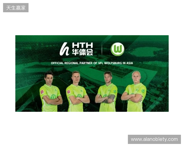 官宣:直播吧正式成为2026年首届“漳超”足球赛官方媒体合作伙伴