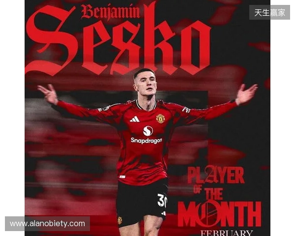 替补出场4次贡献3粒进球,谢什科当选曼联二月最佳球员 替补出场4次贡献3粒进球,谢什科当选曼联二月最佳球员