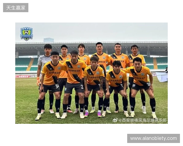 中乙第8轮，北京理工对阵山西崇德荣海调整到6月6日（周六）19 00