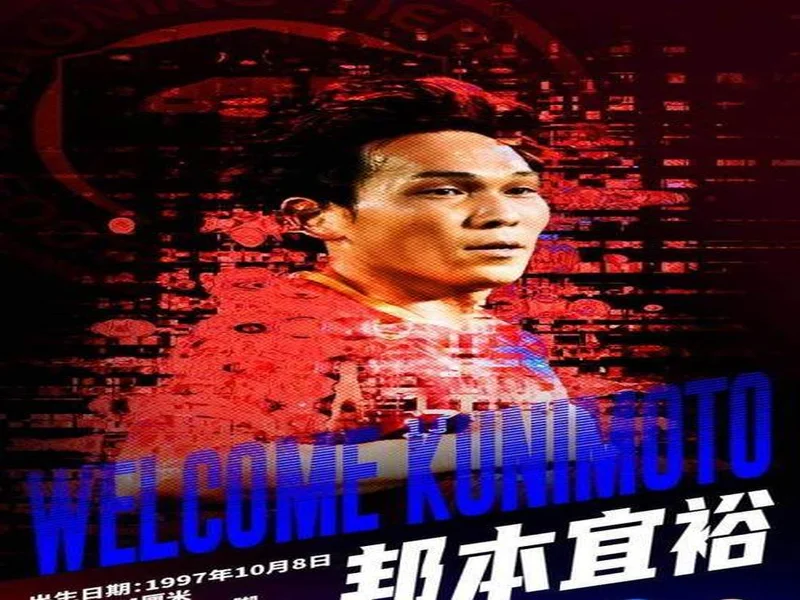 近四轮首胜！新鹏城1-0铁人 韦斯利闪击制胜邦本宜裕进球被吹